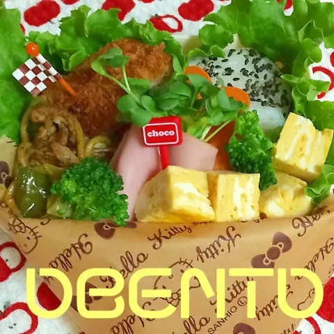 ≧(´▽｀)≦ 今日のお弁当☀︎|cafechanさん