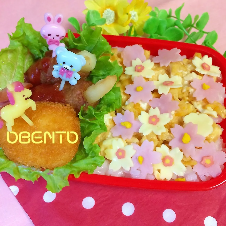 ヾ(＠^▽^＠)ﾉ 桜満開のお弁当〜♪|cafechanさん