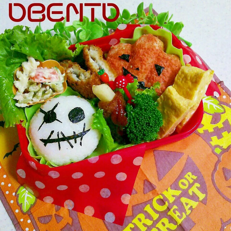 (o^－^o) ハロウィンのお弁当～♪♪|cafechanさん