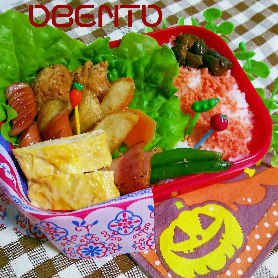 o(*⌒O⌒)ｂ  今日のお弁当～♪|cafechanさん