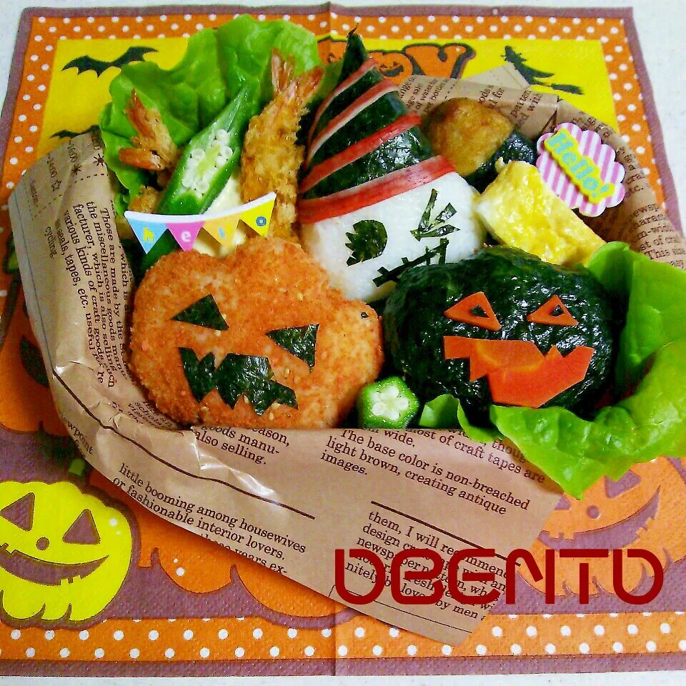 ヽ(*´▽)ノ♪  ハロウィンのお弁当～♪|cafechanさん