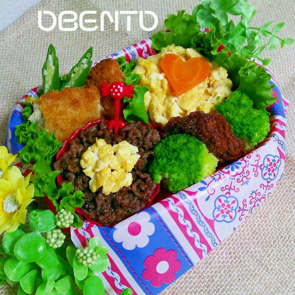 o(*⌒O⌒)ｂ  三色そぼろのお弁当♪♪|cafechanさん