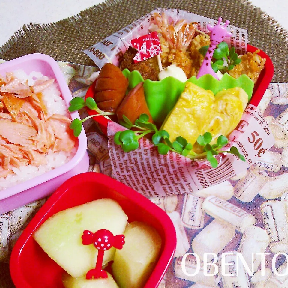 ＼(^o^)／  エビフライのお弁当♪♪|cafechanさん