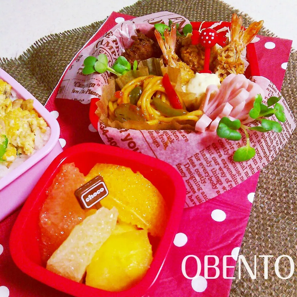 ♪ヽ(´▽｀)/ エビフライのお弁当♪♪|cafechanさん