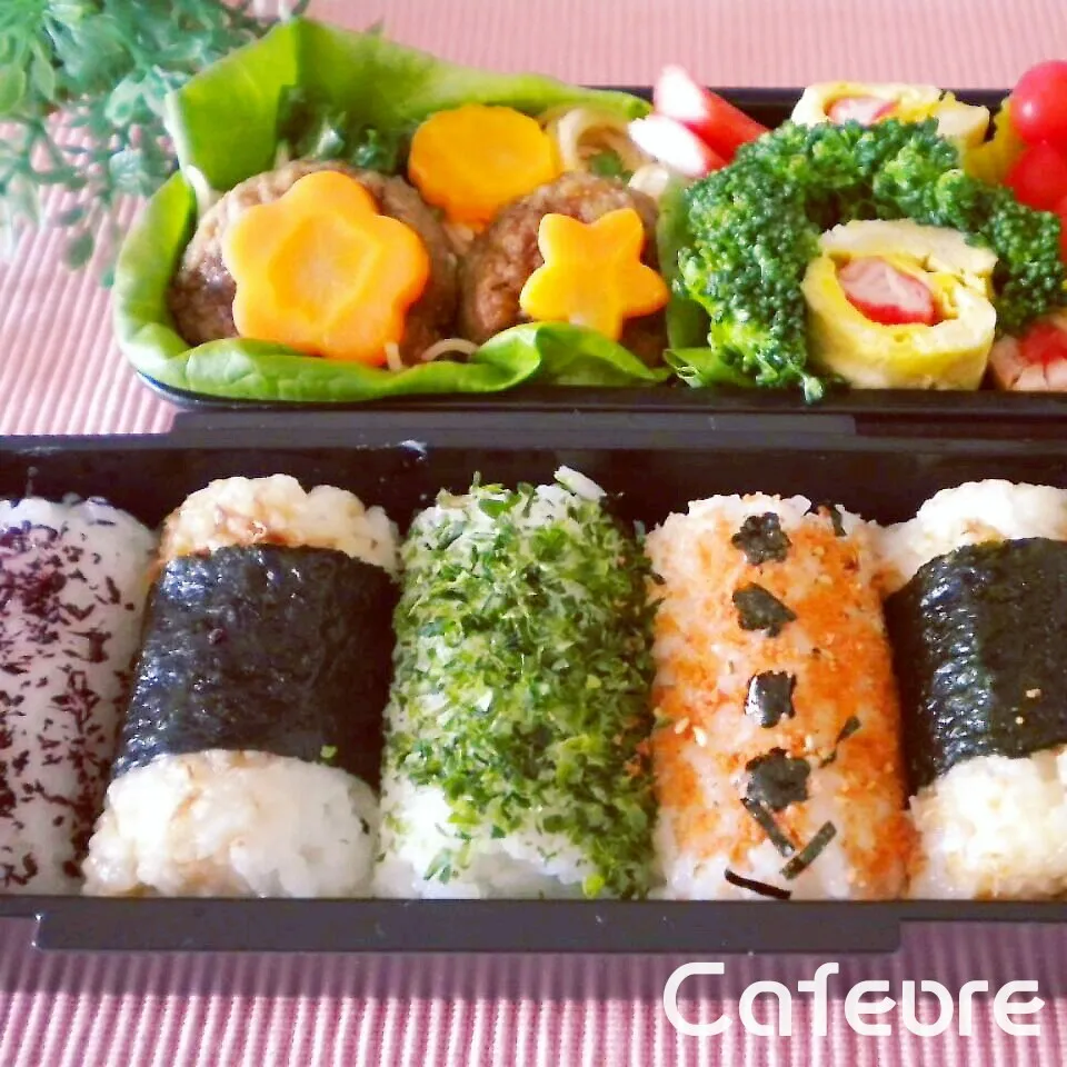 ＼(^o^)／   カラフル弁当♪♪|cafechanさん