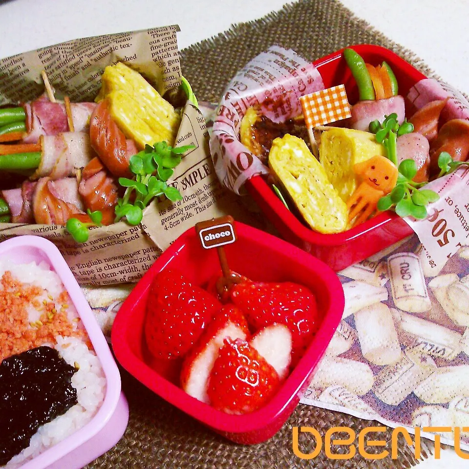 o(*⌒O⌒)ｂ ベーコン巻きのお弁当!!|cafechanさん