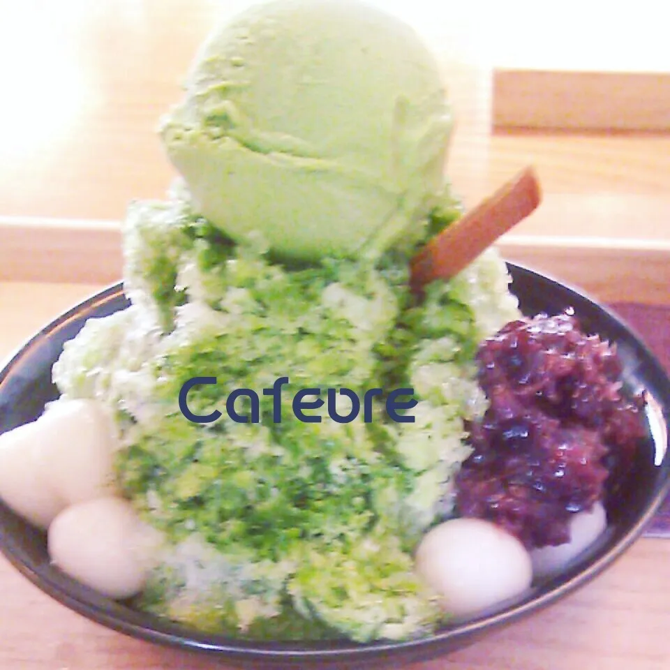 ☆ かき氷(⌒∇⌒)ノ""|cafechanさん