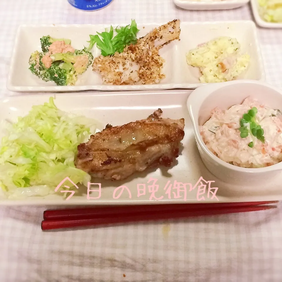 今日の晩御飯(*^.^*)|ゆきさん