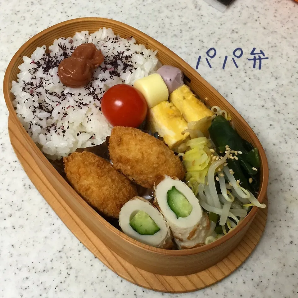 パパ弁当|とももさん