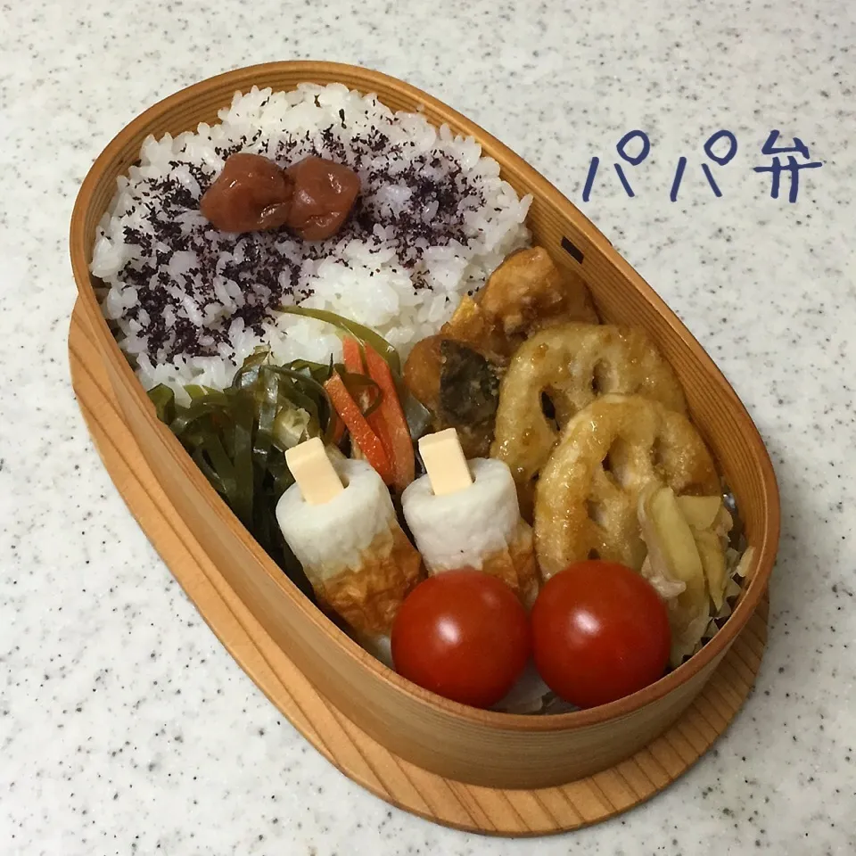 パパ弁当|とももさん