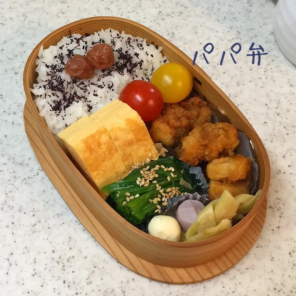 パパ弁当|とももさん