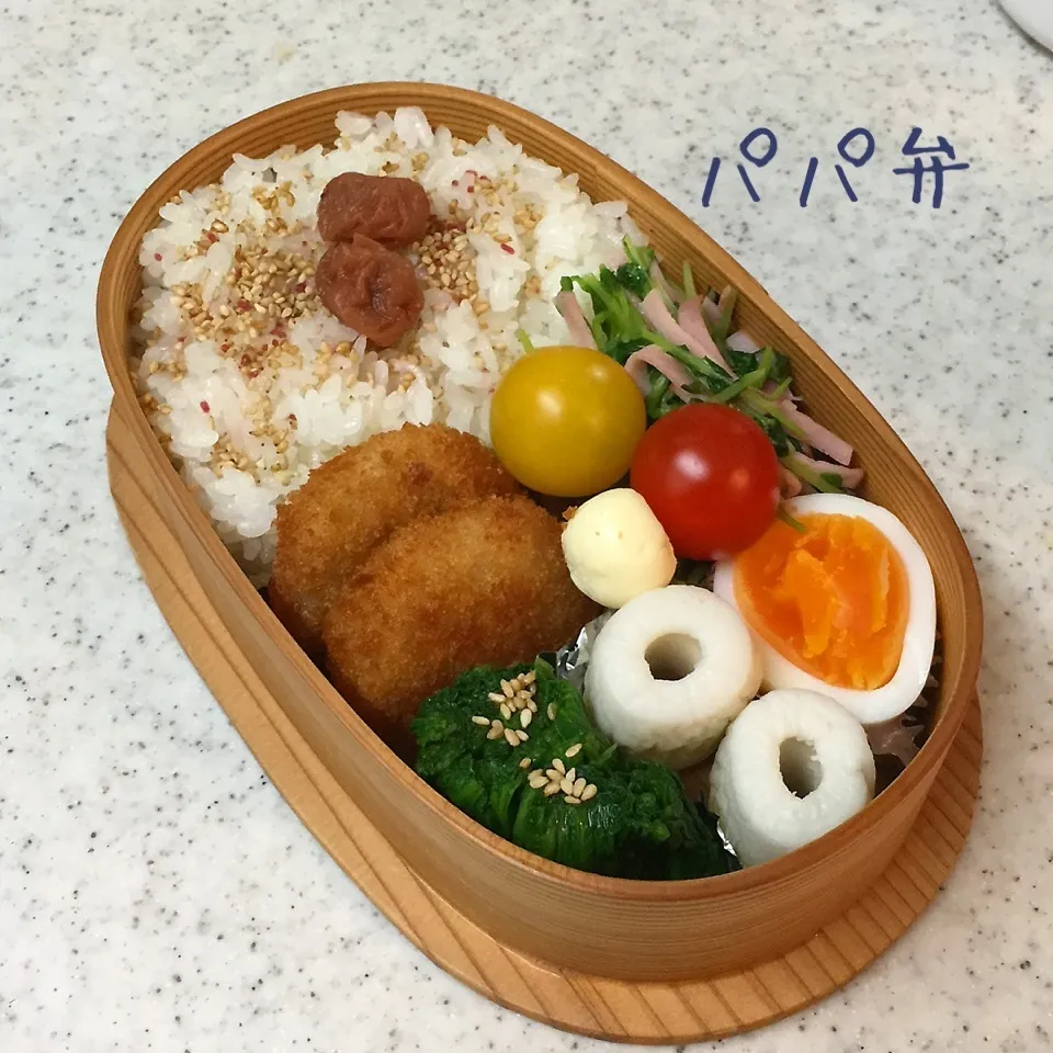 パパ弁当|とももさん