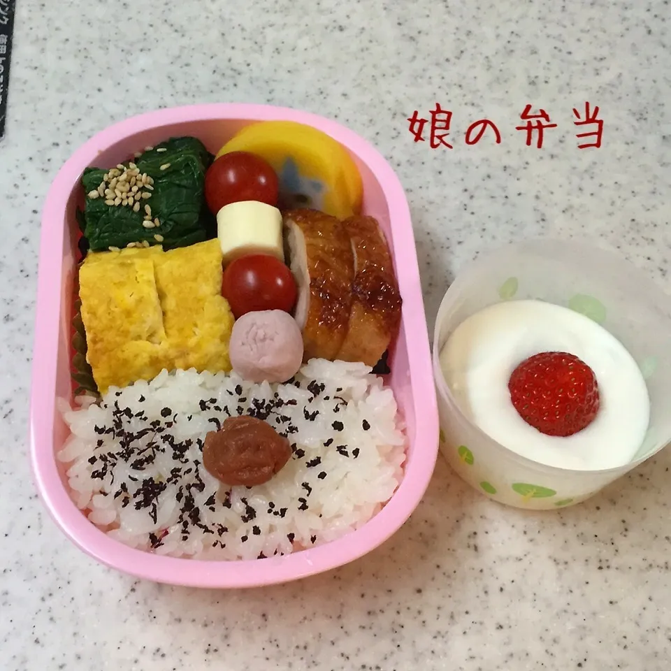 子ども弁当|とももさん