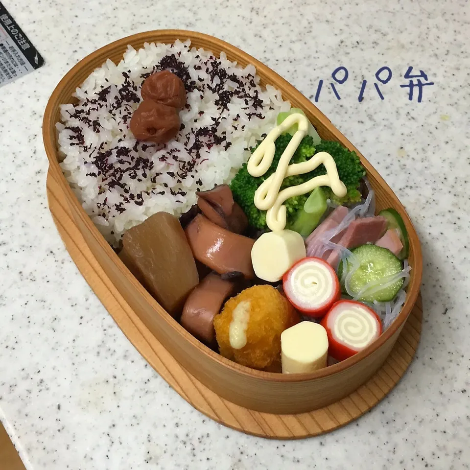 パパ弁当|とももさん