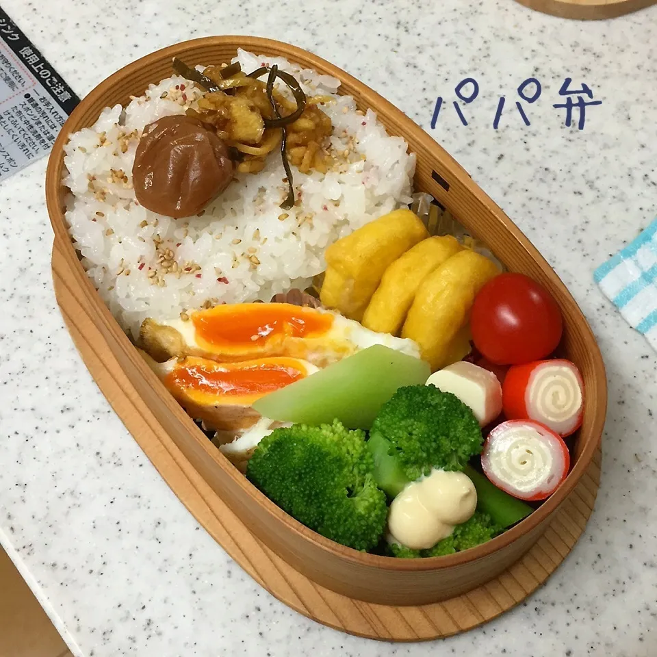 パパ弁当|とももさん