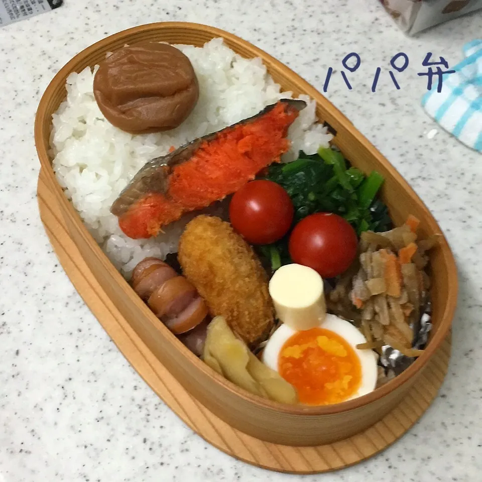 パパ弁当|とももさん