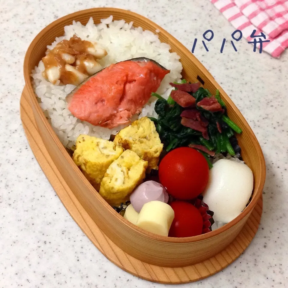 パパ弁当|とももさん