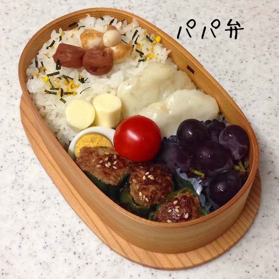 パパ弁当|とももさん