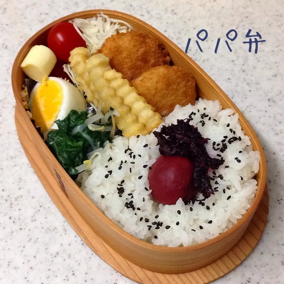 パパ弁当|とももさん