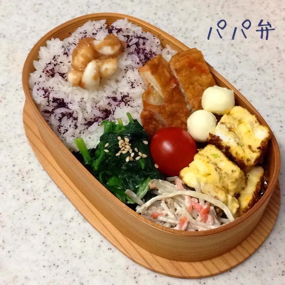 パパ弁当|とももさん