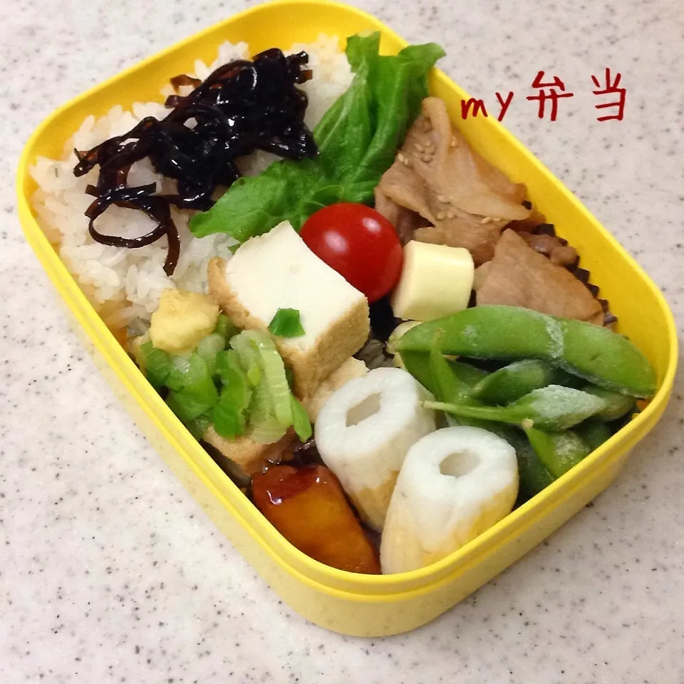 自分の弁当|とももさん