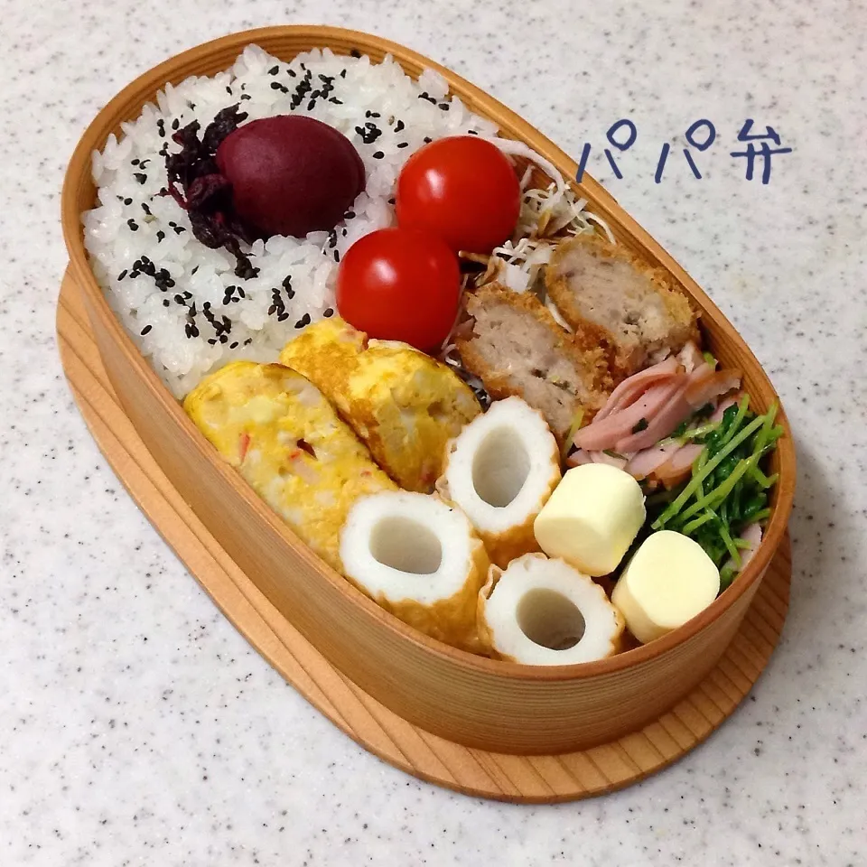 パパ弁当|とももさん