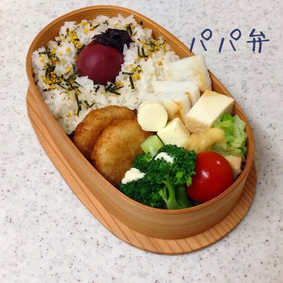 パパ弁当|とももさん