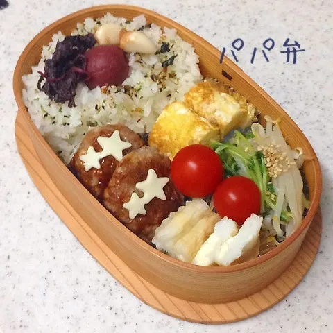 Snapdishの料理写真:パパ弁当|とももさん