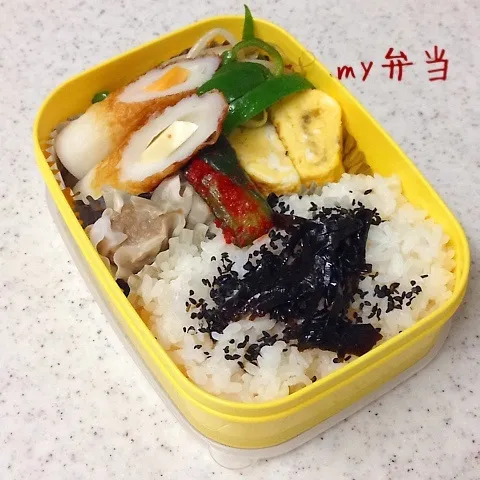 自分の弁当|とももさん