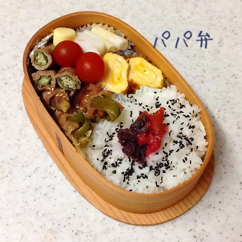 パパ弁当|とももさん