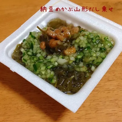 納豆めかぶ山形だし乗せ|とももさん