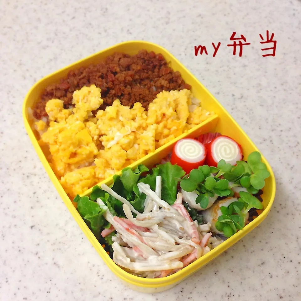 自分の弁当|とももさん