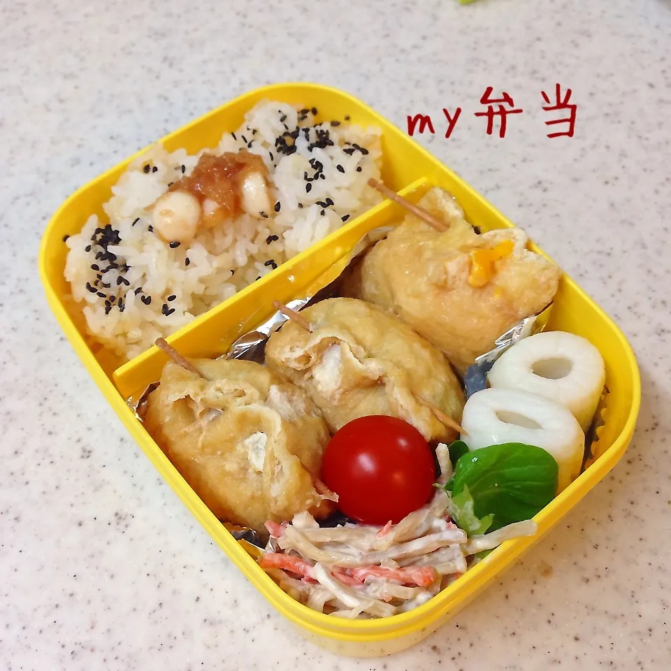 自分の弁当|とももさん