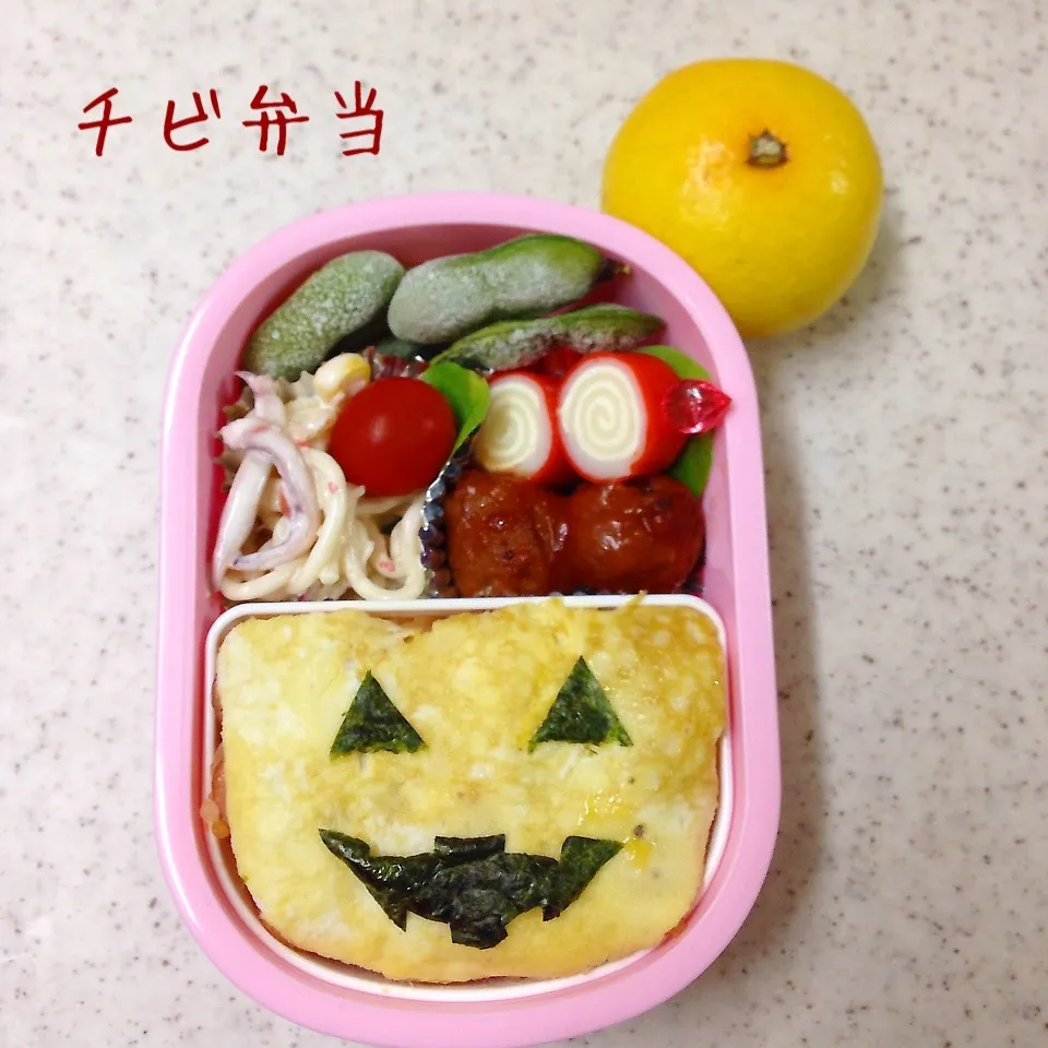 ハロウィン弁当|とももさん