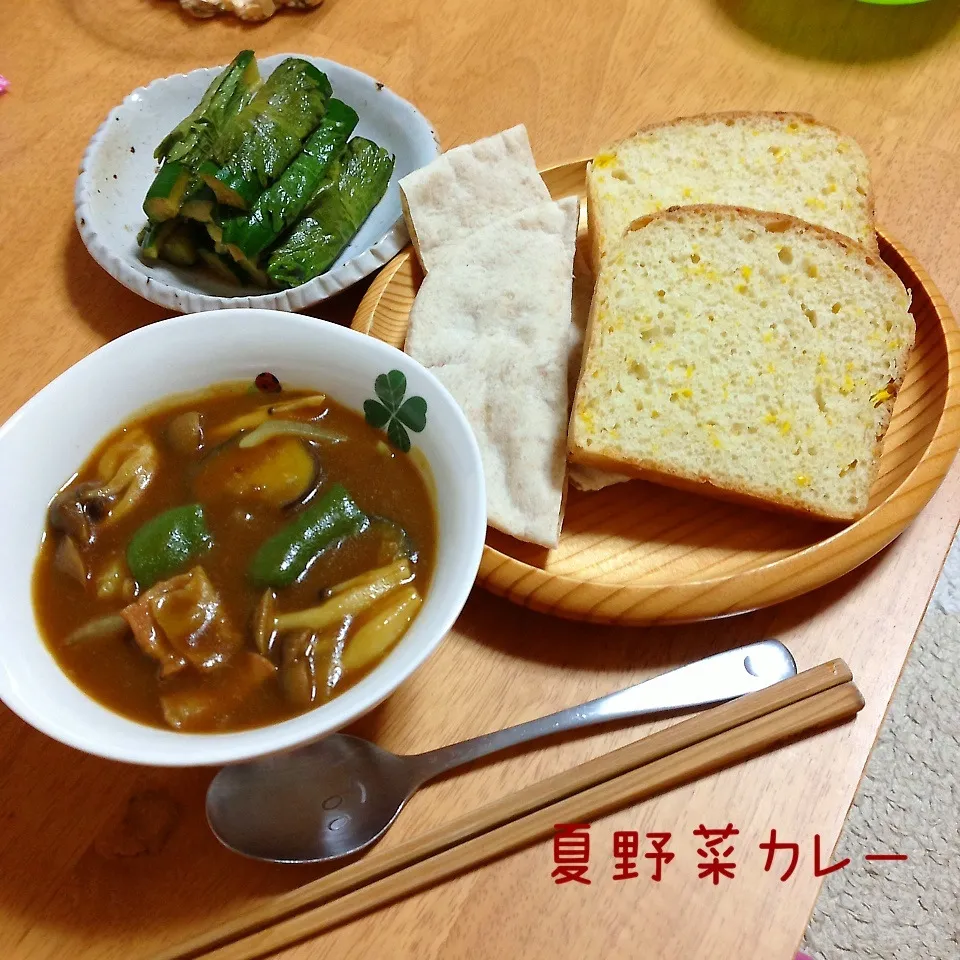 Snapdishの料理写真:夏野菜カレー|とももさん