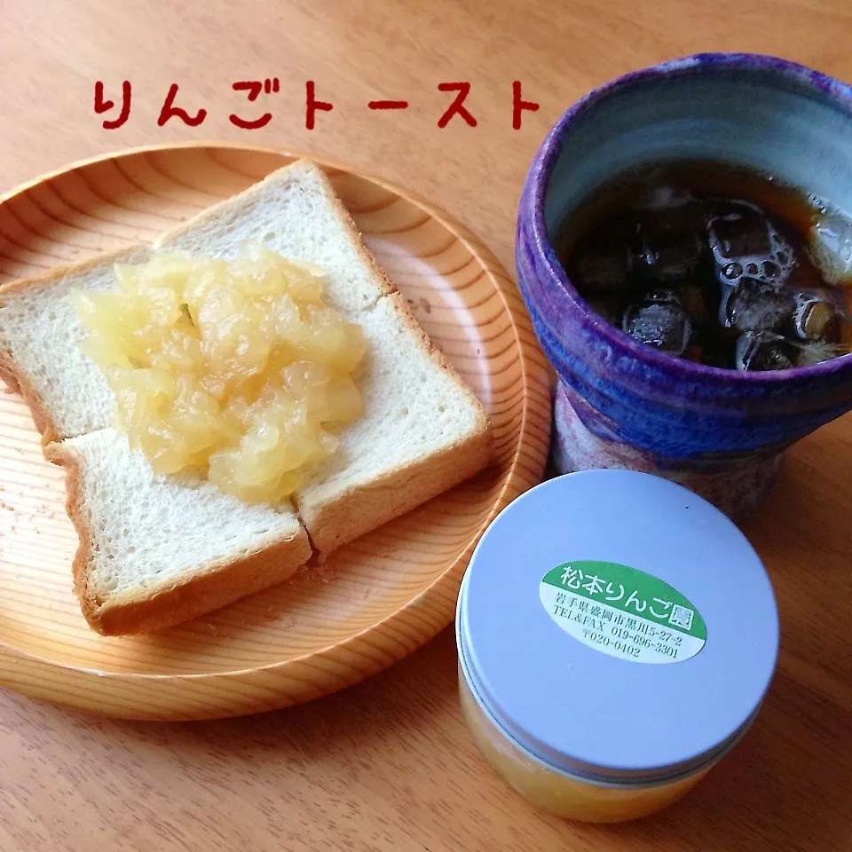 Snapdishの料理写真:りんごトースト|とももさん