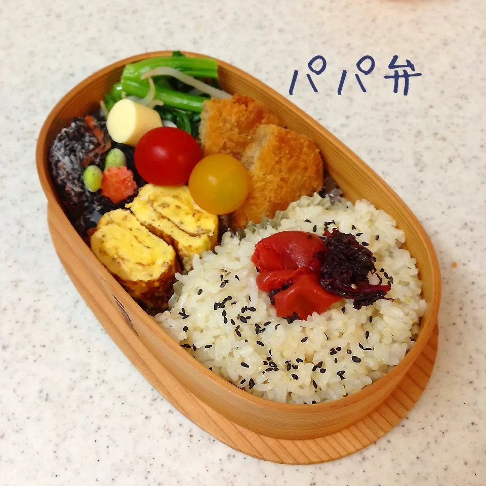 パパ弁当|とももさん