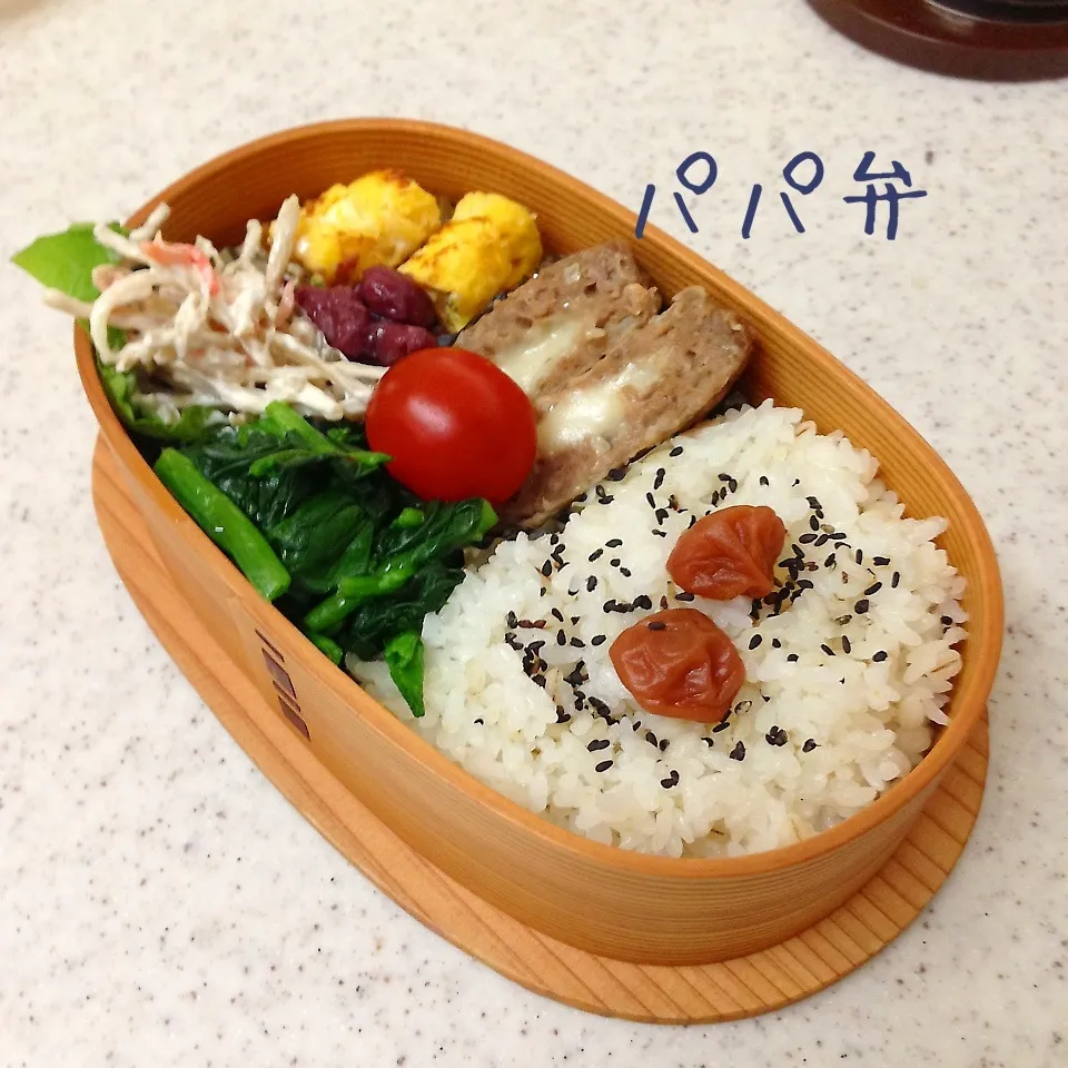 パパ弁当|とももさん