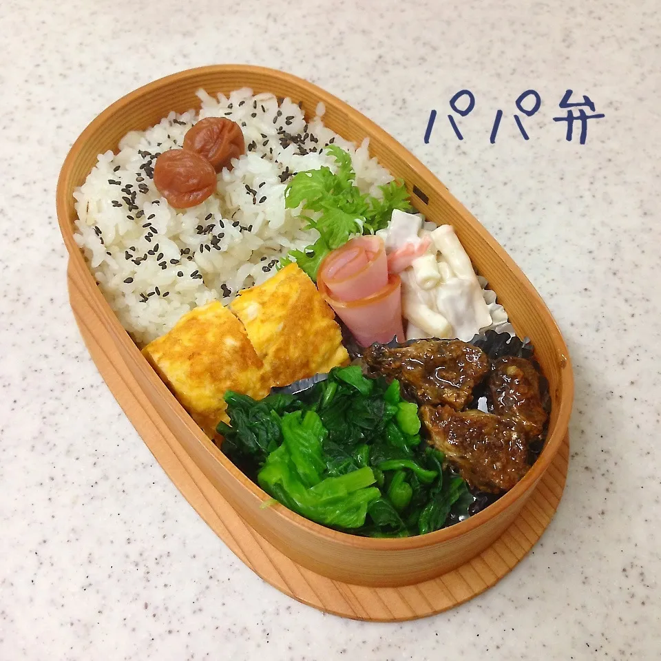 パパ弁当|とももさん