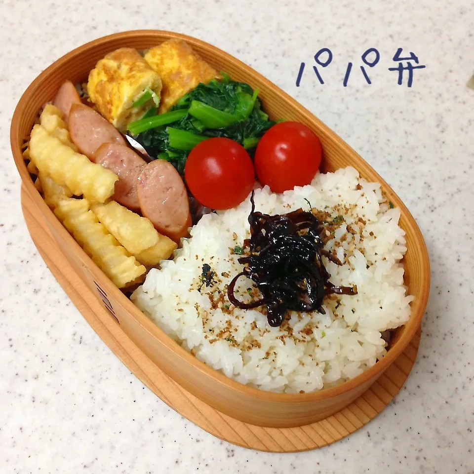 パパ弁当|とももさん