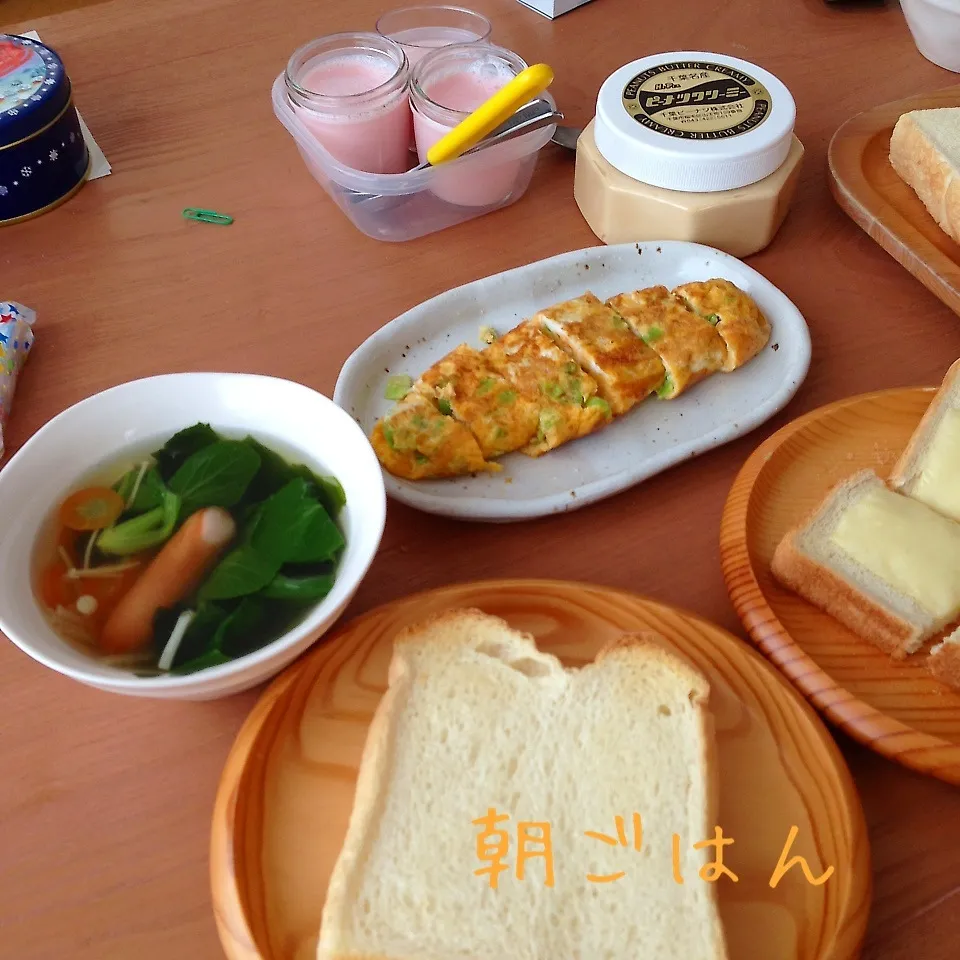 Snapdishの料理写真:日曜の朝ごはん|とももさん