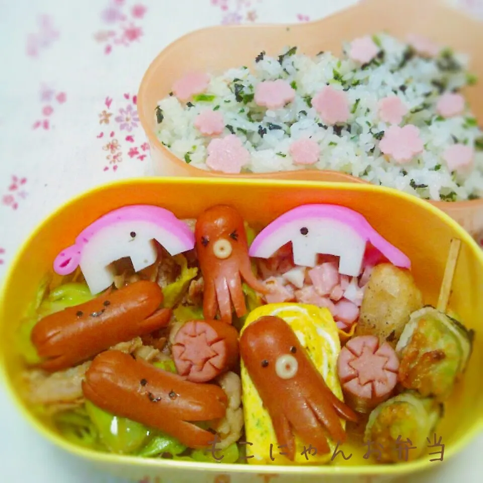 Snapdishの料理写真:旦那様お弁当|もこにゃんさん