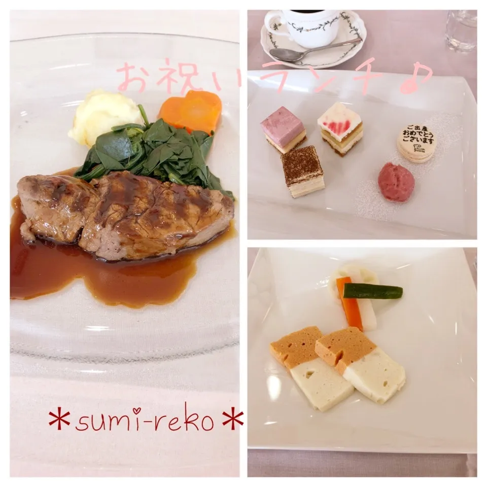 Snapdishの料理写真:産院のお祝いランチ♪〜フレンチ〜|sumire-koさん