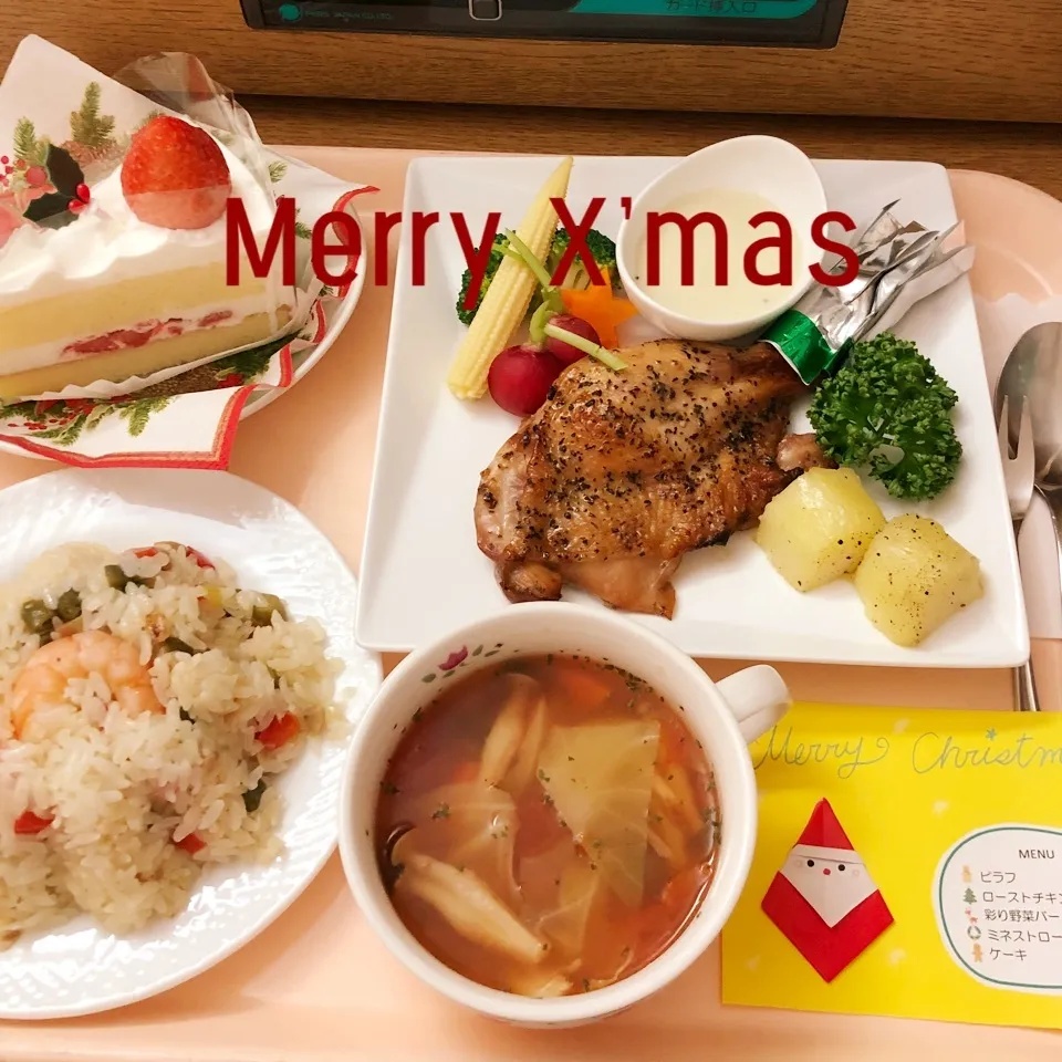 Snapdishの料理写真:特別メニュー♪メリークリスマス🎄|sumire-koさん