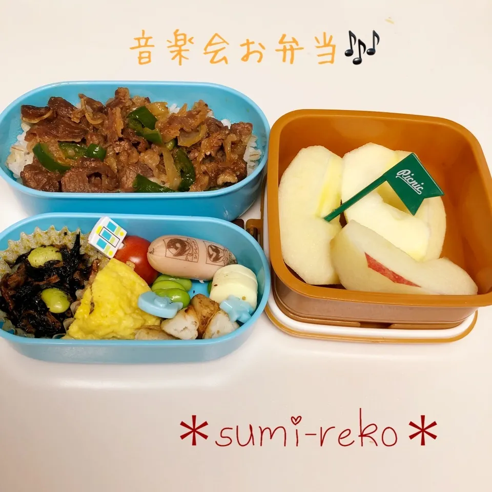 小3長男おお弁当♪|sumire-koさん