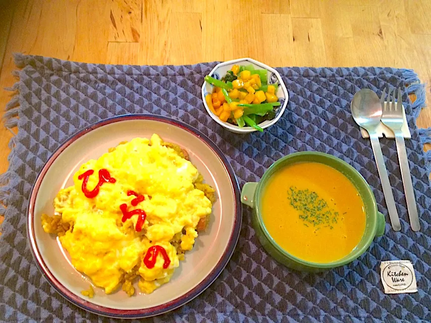 カレーピラフチーズオムがけ|オリーブさん