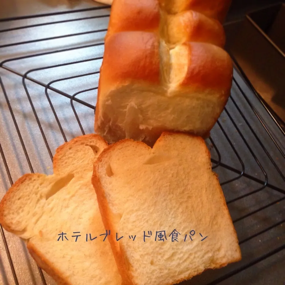 Snapdishの料理写真:ホテルブレッド風食パン|shuriさん