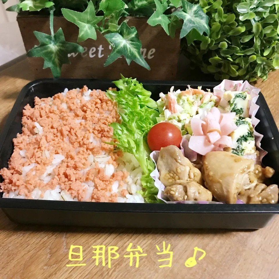 今日の旦那弁当♪|あやちゃんママさん