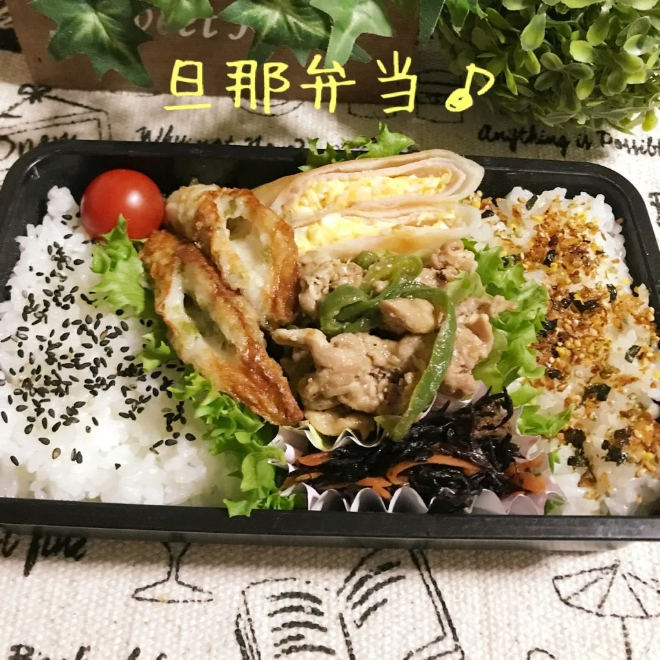 今日の旦那弁当♪|あやちゃんママさん