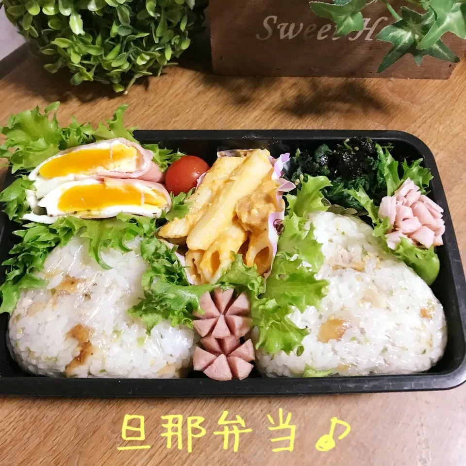 Snapdishの料理写真:今日の旦那弁当♪|あやちゃんママさん